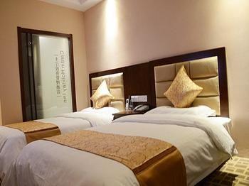Cardin Holiday Hotel Suzhou  Zewnętrze zdjęcie